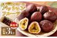 天城町 南部ガーデン パッションフルーツ 家庭用 3kg