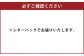 徳之島 天城町 夜光貝（ヤコウガイ）アヒージョ 1袋 100g