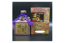 奄美　5年古酒　40度　720ml×1本【1403228】