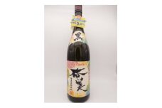黒糖焼酎　黒奄美・あじゃ黒　黒麹25度一升瓶　飲み比べセット【1403666】