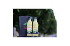 ヤマ・シークニン果汁300ml×2本セット【1407425】