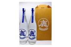 黒糖焼酎マルシカ　720ml×2本【1402965】