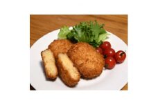 徳之島の唐辛子コロッケ　10個入り×2袋【1427227】