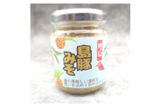 島豚味噌【1579716】