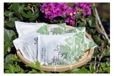 ヨロン島で育ったヨモギ100％～伝統銘菓ぷち餅～