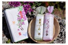 ヨロン島ドラゴンフルーツと黒糖の和風ろーるケーキセット『与論ろーる』