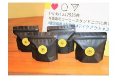 NICOオリジナルコーヒー粉セット200ｇ×2セット(アイス・ホット)