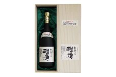 ＜こだわりの逸品！＞瑞穂 熟成二十年古酒30度（720ml）