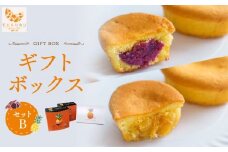 ギフトボックス セット B｜沖縄　那覇市　ギフト 贈答用 箱入り 雑貨 日用品 キッチン用品 ランチボックス 弁当箱 セット 食器 グラス 人気