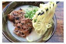 炙り軟骨ソーキそば3食セット
