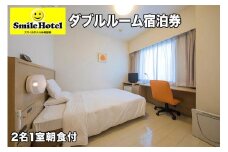 スマイルホテル沖縄那覇　ダブル