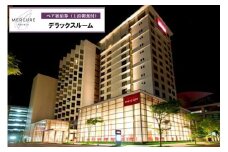 メルキュールホテル沖縄那覇 デラックスルーム（１泊朝食付きペア宿泊券）  ★特典 スパークリングワイン１本★