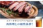 肉料理との相性抜群！ |オリオンビール | 沖縄県 宜野湾市 送料無料