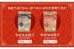 かめかめ島餃子 (豚肉/にんにくあり・なし) 30個 × 2袋 | 工場直売 | 簡単調理 手軽 沖縄 お取り寄せ グルメ 冷凍