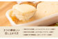 お菓子 沖縄フロマージュ１０種のチーズケーキ 1箱 | お召し上がり方