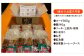ゆいの沖縄そば（ゆいそば）選べる 3食セット 4食セット 5食セット | 沖縄 お取り寄せ グルメ 老舗 | お届け内容