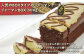 パウンドケーキ 3点セット | フルーツパウンド ジャーマンBOX キャロットケーキ | Jimmy's ジミー ジミーズ