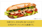 沖縄県産若鶏使用 骨なしハーブチキン (1個 約300g)  6個セット | とりの丸焼こけこっこハウス | 沖縄県 宜野湾市