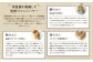 【2袋】琉球発酵ウコン 沖縄県産の3種類のウコン | 株式会社 しまのや | 発酵ウコンのパワー