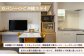 沖縄県 宜野湾市 エンズマリーナインマシキ 宿泊利用券 | 家具家電付き コンドミニアム | カバン一つで沖縄ステイ♪