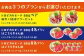 トロピカルビーチ BBQ 8名 プラン ご利用券 はごろも牛セット | 旅行 沖縄 宜野湾 | バーベキュー プラン一覧