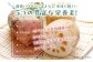 琉球蓮根パウダー [ 国産 沖縄県産 100% 自然栽培 無添加 ] NATURAL TONE | 蓮根の5つの豊富な栄養素