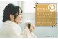 琉球蓮根パウダー [ 国産 沖縄県産 100% 自然栽培 無添加 ] NATURAL TONE | 蓮根湯もおすすめ！