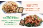 孔雀楼 中華まんぷくセット | 冷凍 | 五目チャーハン | 牛肉と季節の野菜炒め | 沖縄 宜野湾市 送料無料 老舗 中国料理