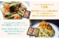孔雀楼 中華まんぷくセット | 冷凍 | 八宝菜 | 高菜とじゃこチャーハン | 沖縄 宜野湾市 送料無料 老舗 中国料理 本場