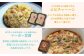 孔雀楼 中華まんぷくセット | 冷凍 | エビチャーハン | マーボー豆腐 | 沖縄 宜野湾市 送料無料 老舗 中国料理 本場 