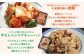 孔雀楼 中華まんぷくセットト | 冷凍 | 孔雀楼自慢の酢豚 | 牛ヒレニンニクチャーハン |沖縄 宜野湾市 送料無料 中国料理