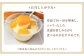 フローズンマンゴーティラミス | お召し上がり方 | 沖縄 宜野湾市 送料無料