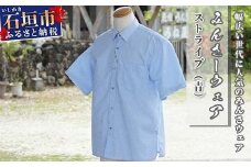 みんさーウェア　ストライプ（青）Ｌサイズ AI-10-1