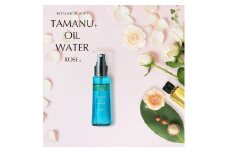 BF-3 石垣島産タマヌオイルを使用したタマヌ オイルウォーター ローズの香り 50ml （化粧水）