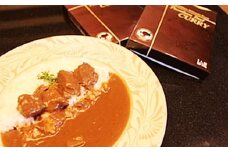 AM-14 きたうちプレミアムビーフ　レトルトカレー