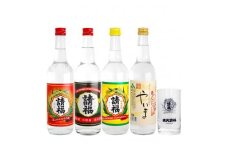 AK-30 請福酒造 泡盛4種飲み比べセット