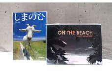 NN-15 中西康治 写真集「ON THE BEACH」「しまのひ」2冊セット
