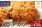 画像はイメージです