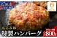画像はイメージです
