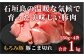 画像はイメージです