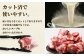 画像はイメージです