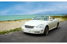 【オープンカーで満喫】レンタカー1日利用券 LEXUS SC430《Supremeレンタカー》FG-7-1