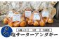 画像はイメージです