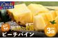 ひとつひとつ丁寧に玉吊りを行い、熟するときを迎えるまで丁寧に管理をします。