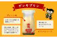 大人気の「ゲンキくん保冷バッグ」もお届けいたします