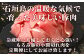 画像はイメージです