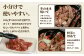 画像はイメージです