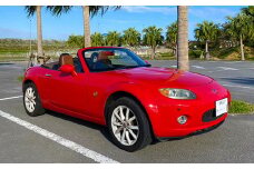 【オープンカーで満喫】レンタカー1日利用券 MAZDA ロードスター《Supremeレンタカー》【 沖縄 石垣 利用券 レンタカー ドライブ レンタル 】FG-11