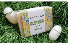 ※未公開※シルク石鹸（無香料）3個セット