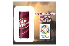 ドクターペッパー 　500ml×24本